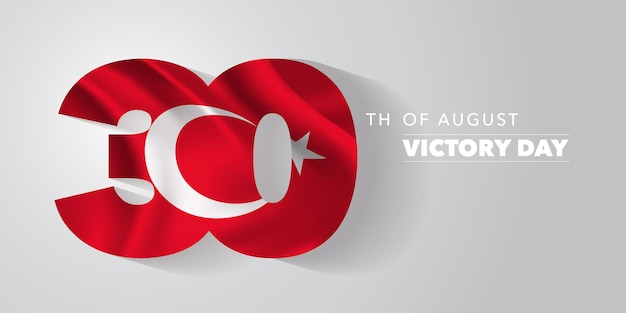 Ilustração da bandeira do cartão feliz do dia da vitória da Turquia