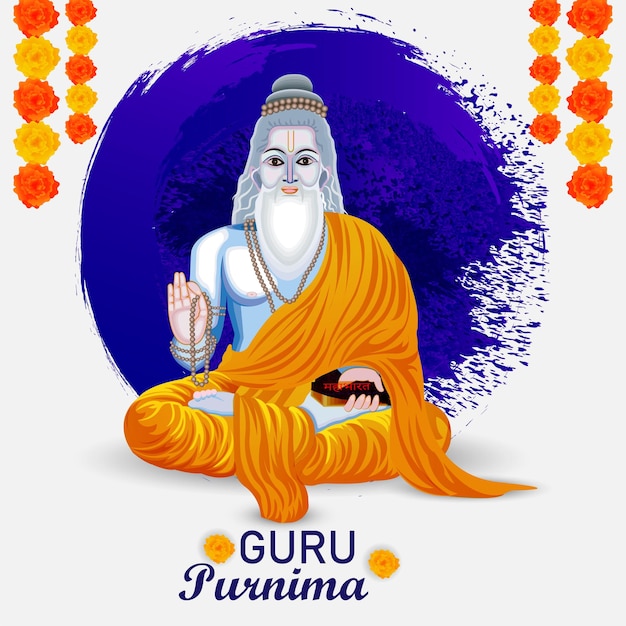 Ilustração da celebração do guru purnima