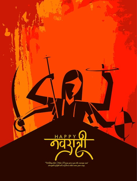 Ilustração da deusa maa durga no fundo happy dussehra navratri modelo de design celebrado i