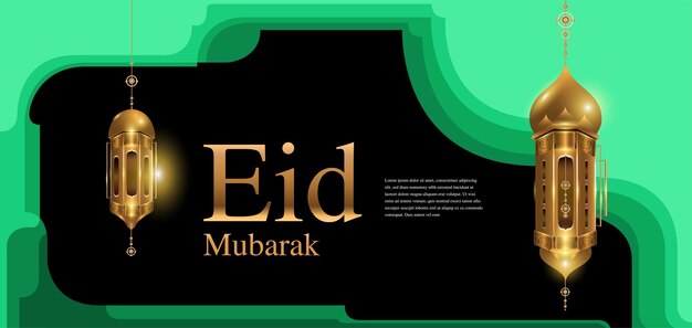 Ilustração da mesquita e lanterna para o feriado islâmico de eid mubarak