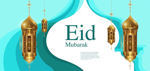 Ilustração da mesquita e lanterna para o feriado islâmico de eid mubarak