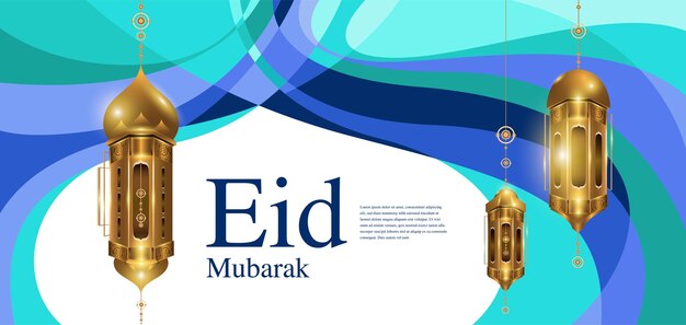 Ilustração da mesquita e lanterna para o feriado islâmico de eid mubarak