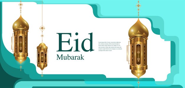 Ilustração da mesquita e lanterna para o feriado islâmico de eid mubarak