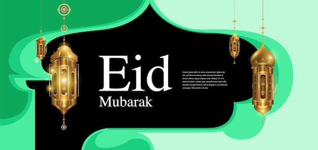 Ilustração da mesquita e lanterna para o feriado islâmico de eid mubarak