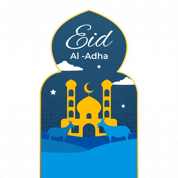 Vetor ilustração de arte em papel eid al adha