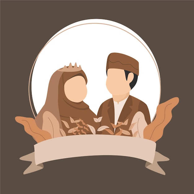 Vetor ilustração de casal de noivos muçulmanos com ornamento floral e banner