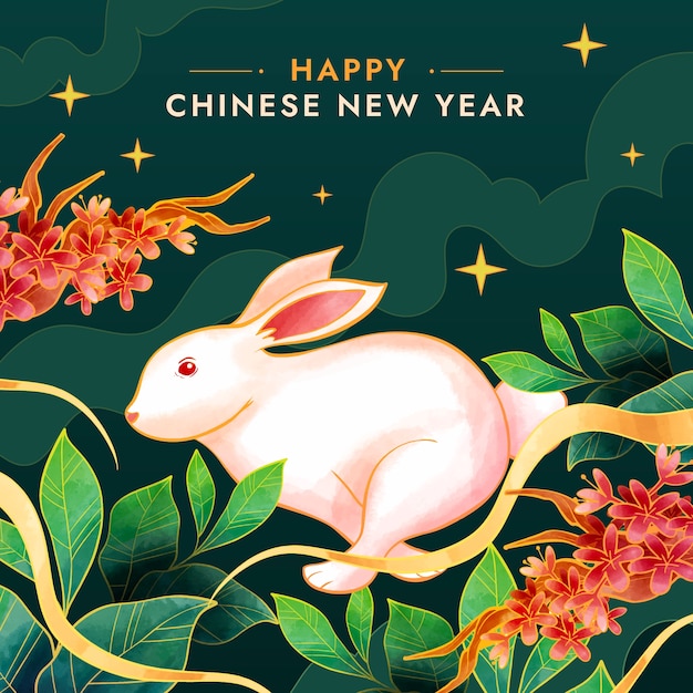 Ilustração de celebração do ano novo chinês