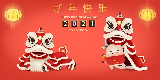 Ilustração de desenho animado de feliz ano novo chinês