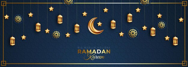 Ilustração de Eid Mubarak em estilo de jornal