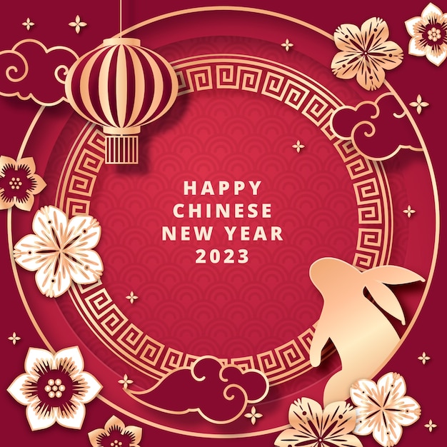 Ilustração de estilo de papel para celebração do ano novo chinês