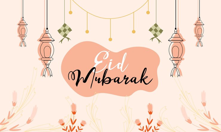 Ilustração de fundo de cartão Eid