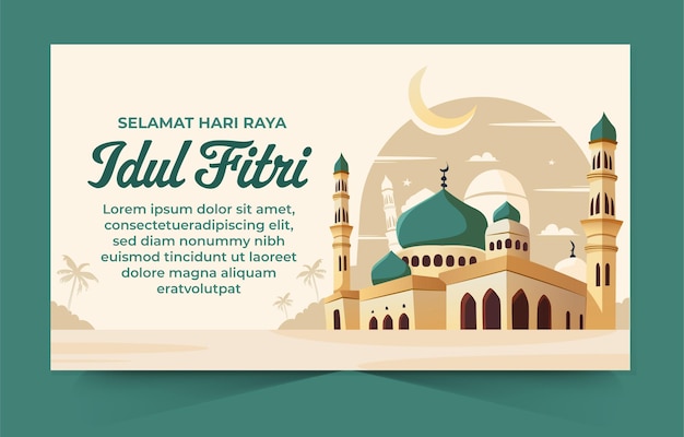 Ilustração de Hari raya idul fitri ou eid mubarak para modelo de design de banner