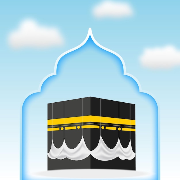 Ilustração de peregrinação a makka para hajj