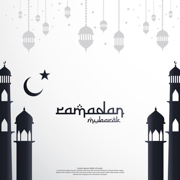 Ilustração de ramadã mubarak