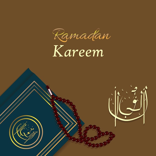 Ilustração de ramadan kareem com o alcorão e tasbih