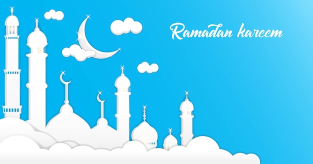 Ilustração de ramadan kareem