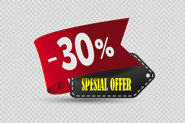 Ilustração de Super Vector de Venda e Oferta