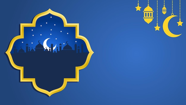 Ilustração de um plano de fundo do ramadã