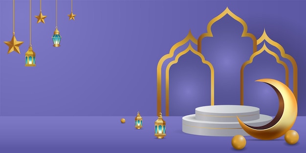 Ilustração do projeto do fundo do banner Ramadan kareem