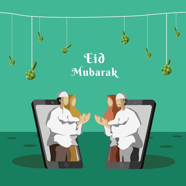 Ilustração eid mubarak para o tema islâmico