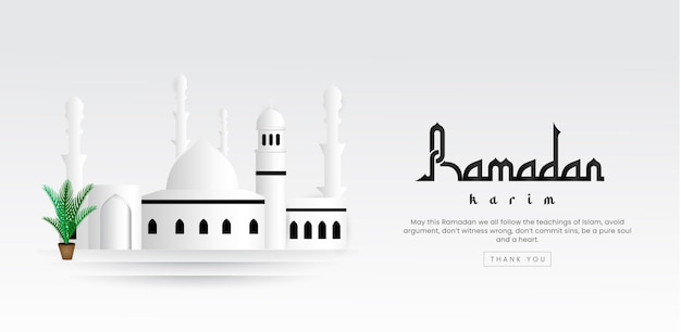 Ilustração elegante do ramadã kareen