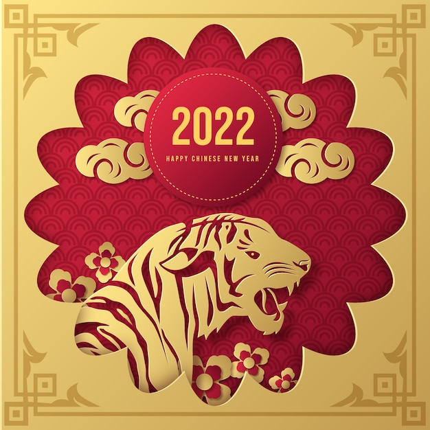 Ilustração em estilo de papel do ano novo chinês
