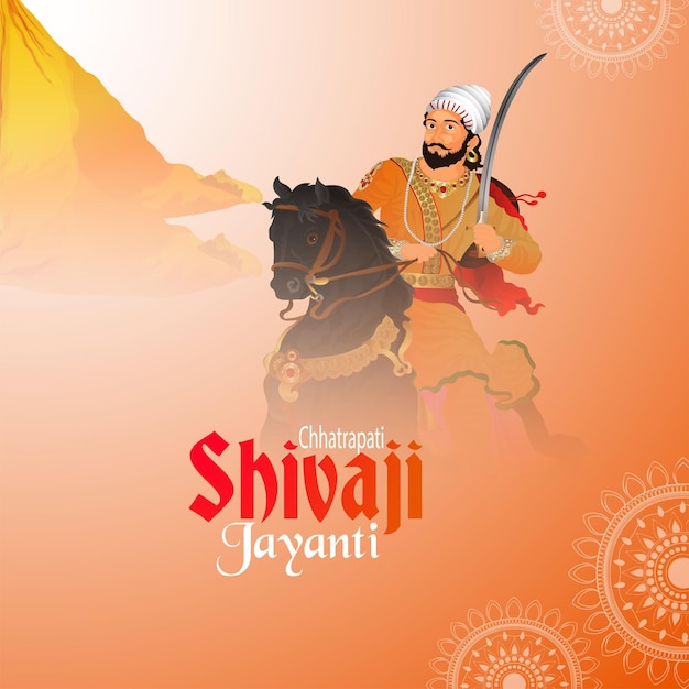 Vetor ilustração em vetor criativo de shivaji jayanti