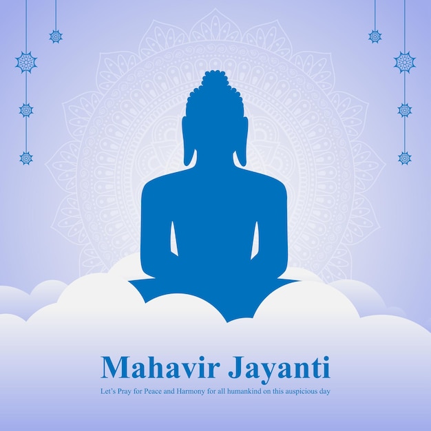 Ilustração em vetor de bandeira de desejos de Mahavir Jayanti