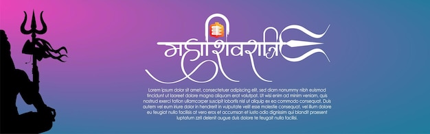 Ilustração em vetor de banner feliz maha shivratri