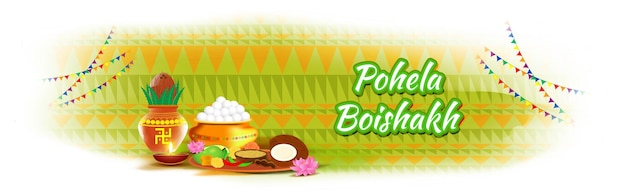 Ilustração em vetor de saudação Pohela Boishakh