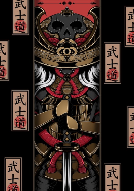 Ilustração em vetor Samurai Warrior