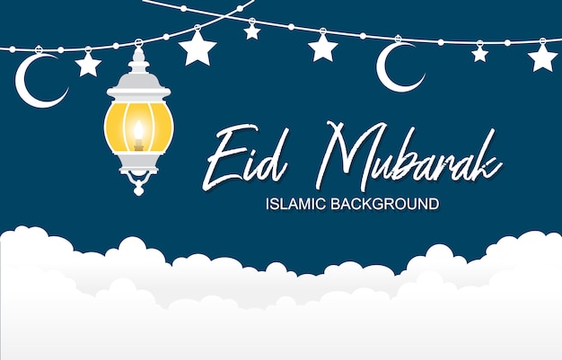 Vetor ilustração islâmica de feliz eid mubarak lanterna lua estrela nuvem decoração