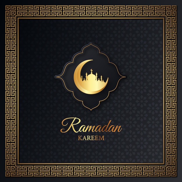 Ilustração islâmica ramadan kareem design