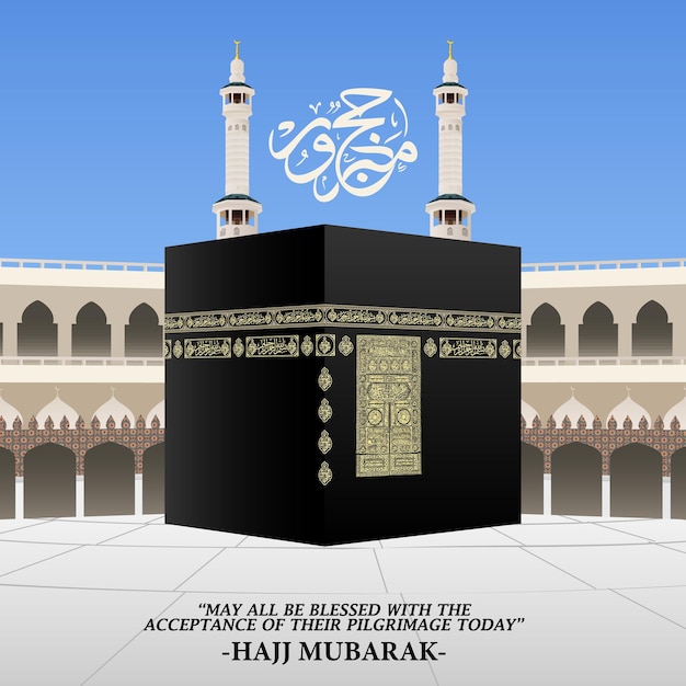 Ilustração islâmica realista de hajj Mubarak