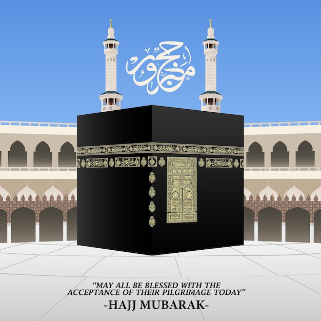 Ilustração islâmica realista de hajj mubarak