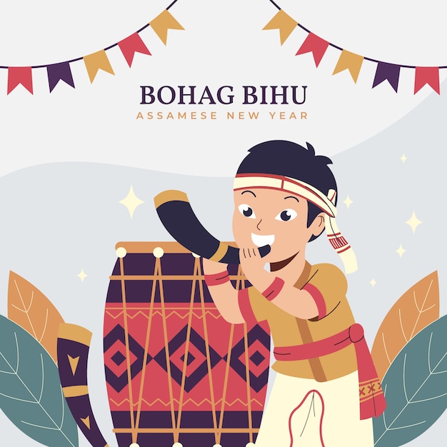 Vetor ilustração plana de bohag bihu