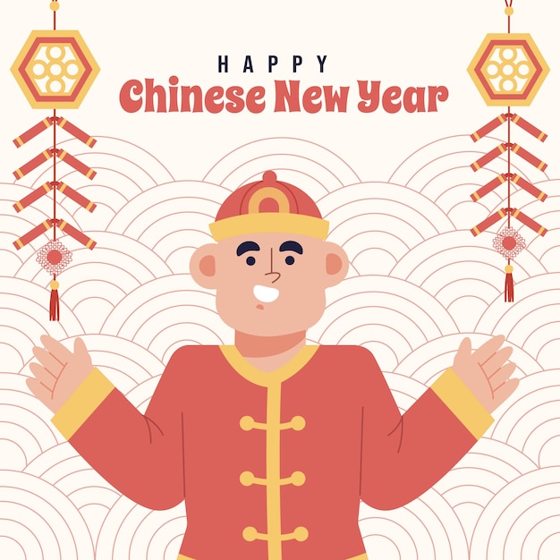 Ilustração plana do ano novo chinês