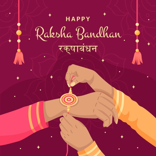 Vetor ilustração plana para celebração de raksha bandhan