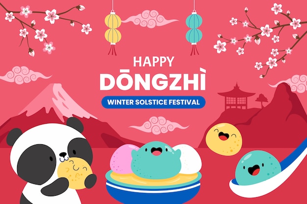 Ilustração plana para celebração do festival chinês dongzhi