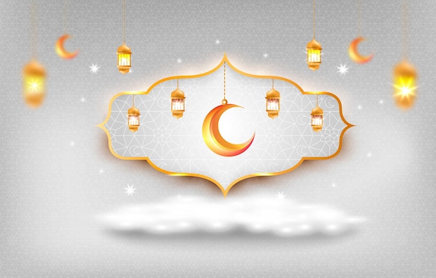 Ilustração Ramadan Kareem