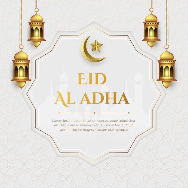 Vetor ilustração realista de eid al-adha mubarak