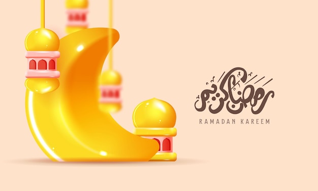 Ilustração realista de ramadan kareem