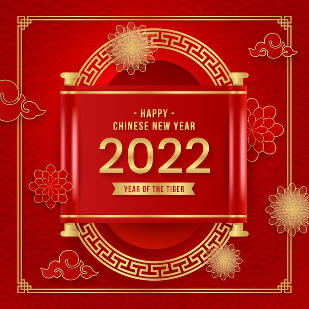 Ilustração realista do ano novo chinês