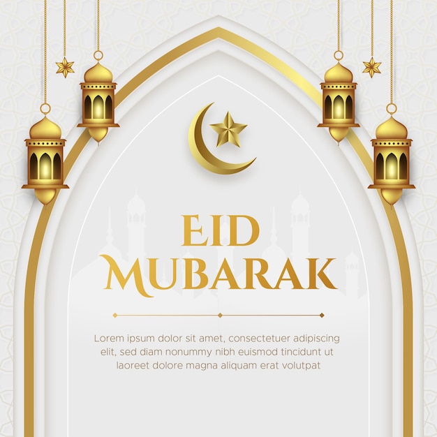 Ilustração realista eid mubarak