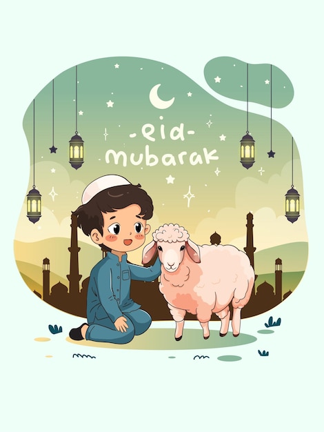 Ilustração vetorial de eid al adha um menino e uma ovelha na atmosfera serena do pôr do sol