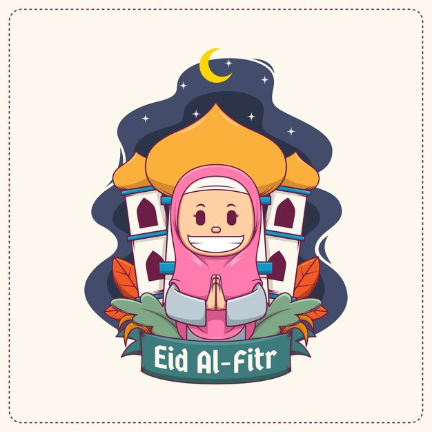 Vetor ilustração vetorial de garota muçulmana para a celebração islâmica do eid alfitr