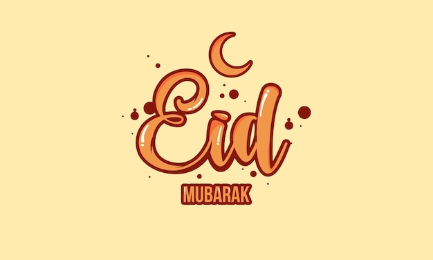 Vetor ilustração vetorial de letras de eid mubarak