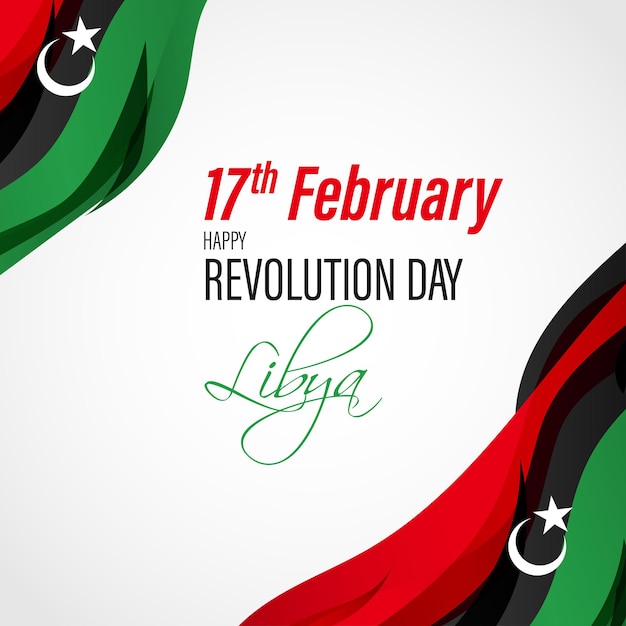 Vetor ilustração vetorial do banner do dia da revolução feliz da líbia