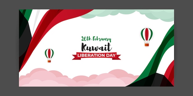 Ilustração vetorial do dia da libertação do kuwait, 26 de fevereiro