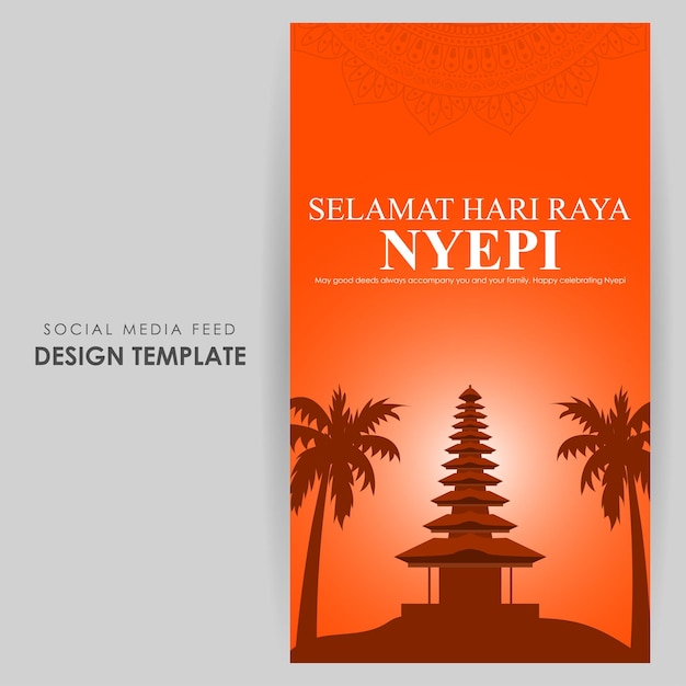 Ilustração vetorial do modelo de feed de mídia social Happy Nyepi Day